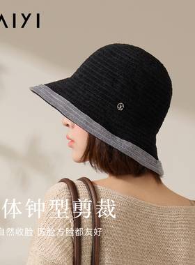 太一秋冬雪尼尔大檐保暖渔夫帽
