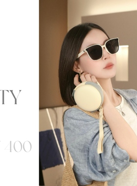 【太一帽社】百搭可折叠高级墨镜