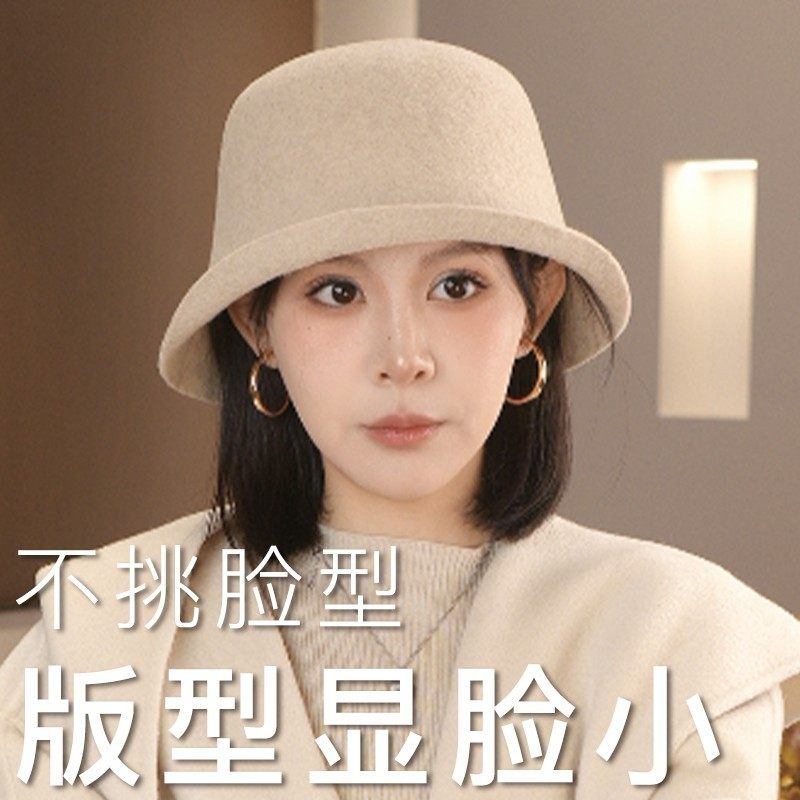 100%纯羊毛赫本风帽子女冬显脸小百搭气质千金盆帽法式复古渔夫帽,淘宝优惠券,粉丝福利购,淘宝优惠卷
