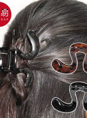 抓夹/高马尾B2pn008-后脑勺头发弧形发夹抓夹固定半丸子头发头饰