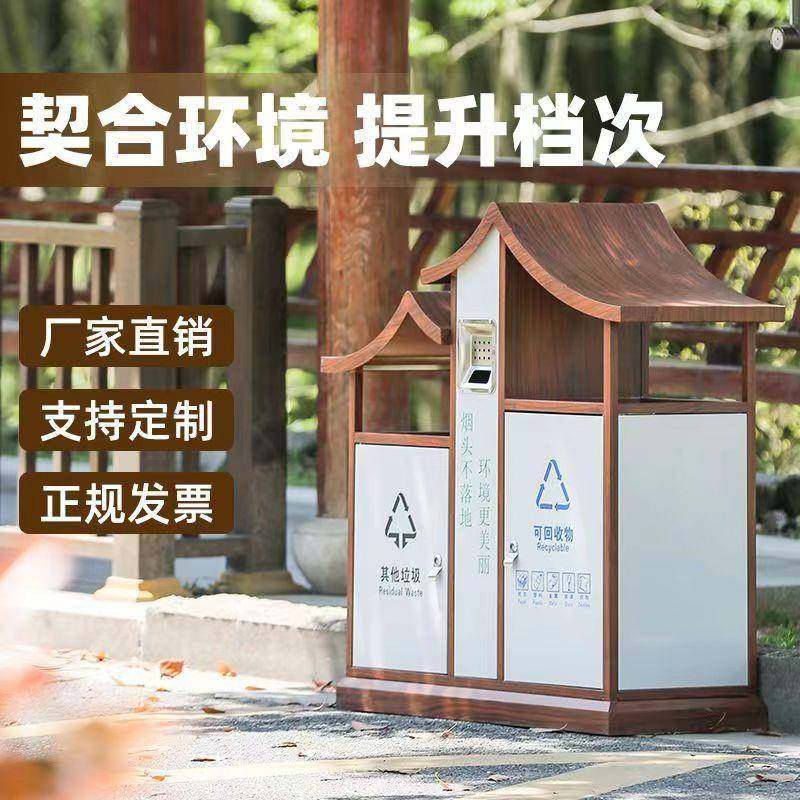 市政垃圾桶源头厂家量大优惠镀锌板加厚商用环卫果皮箱公园垃圾箱,淘宝优惠券,粉丝福利购,淘宝优惠卷