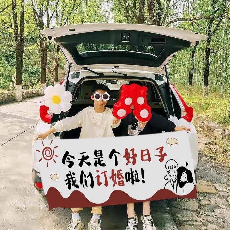 商品详情图片