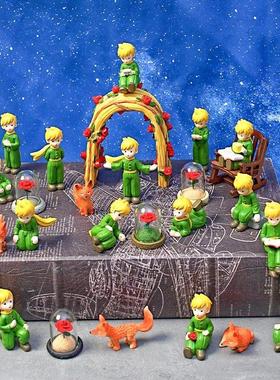 新小王子创意摆件ins风治愈系桌面车载装饰小工艺品可爱生日礼物