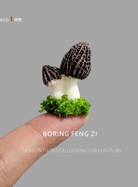 无聊瞭！看红伞伞小蘑菇电脑桌面小摆件可爱白杆杆治愈系工位装饰