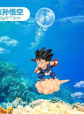 蓝胖子潜水员水族鱼缸造景小摆件海底世界浮水小漂浮球悬浮装饰品