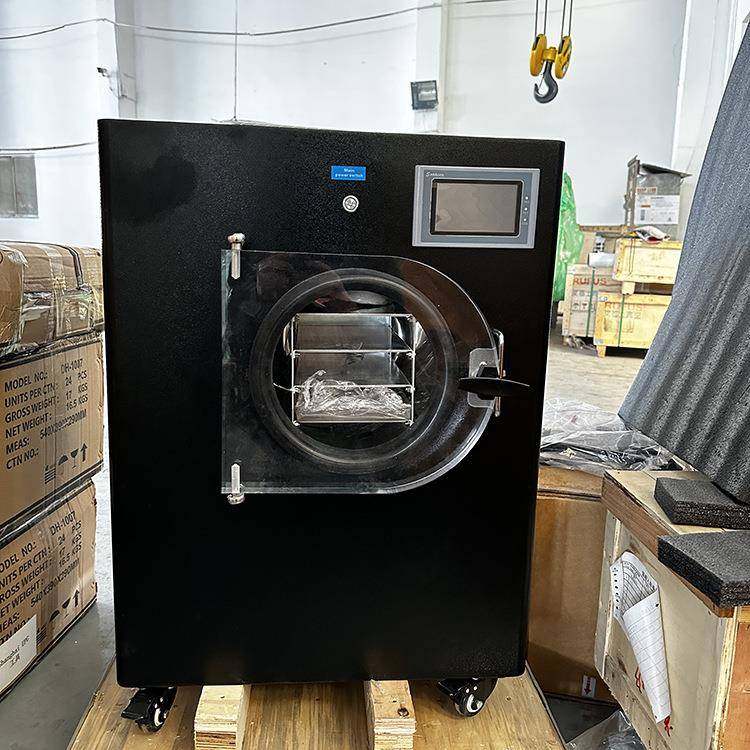 小型食品果蔬真空冷冻干燥机家用型咖啡茶叶冻干机医药冷冻干燥机,淘宝优惠券,粉丝福利购,淘宝优惠卷