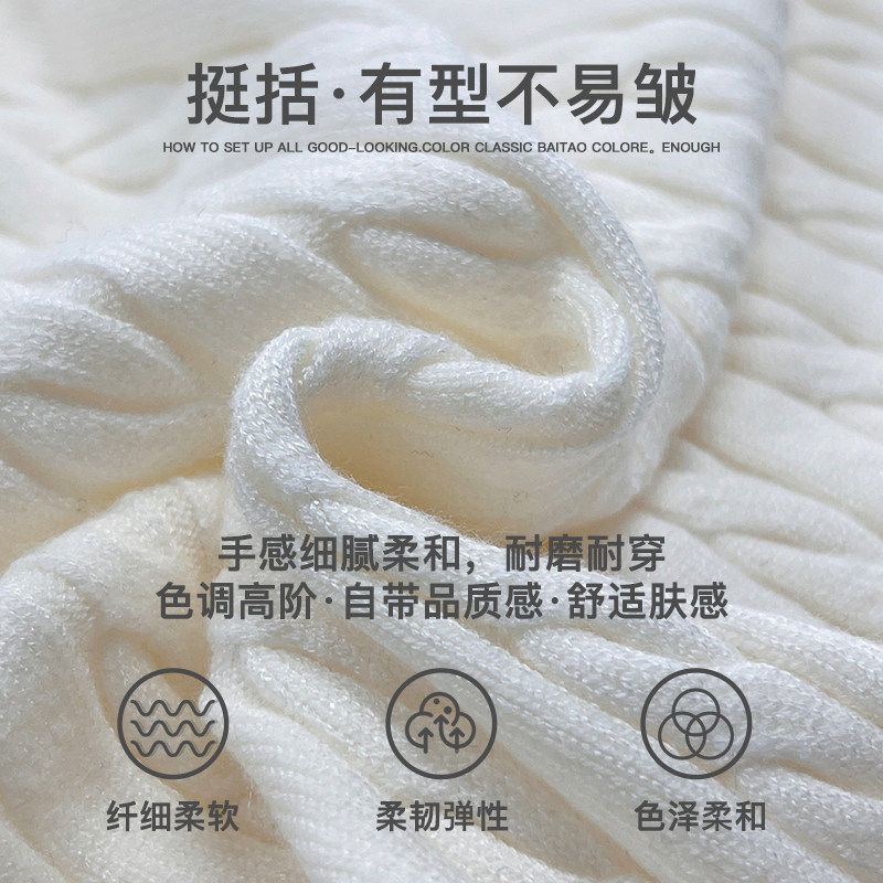 歌倍尚圆领绞花毛衣女2025秋冬款新款长袖修身灰色内搭针织打底衫,淘宝优惠券,粉丝福利购,淘宝优惠卷