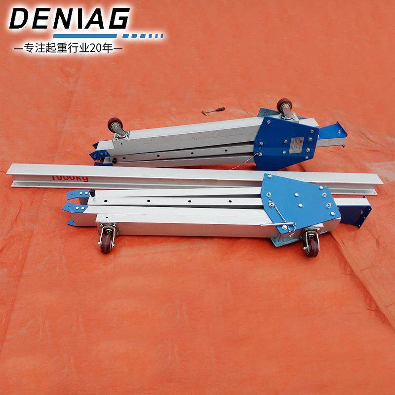 厂家供应铝合金龙门架手推式高度可升降龙门架铝合金龙门吊,淘宝优惠券,粉丝福利购,淘宝优惠卷