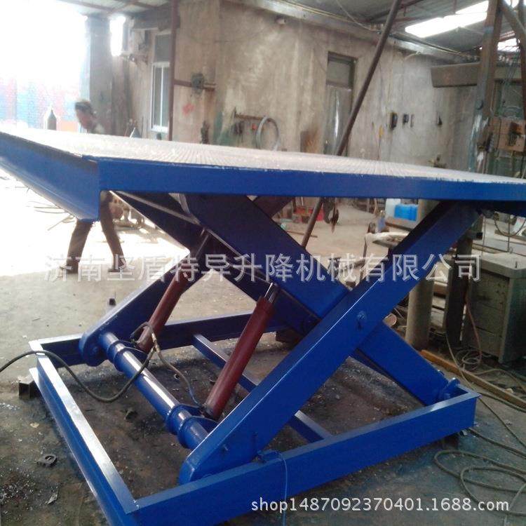 固定剪叉式升降机电动液压升降平台室内外固定剪叉升降机,淘宝优惠券,粉丝福利购,淘宝优惠卷