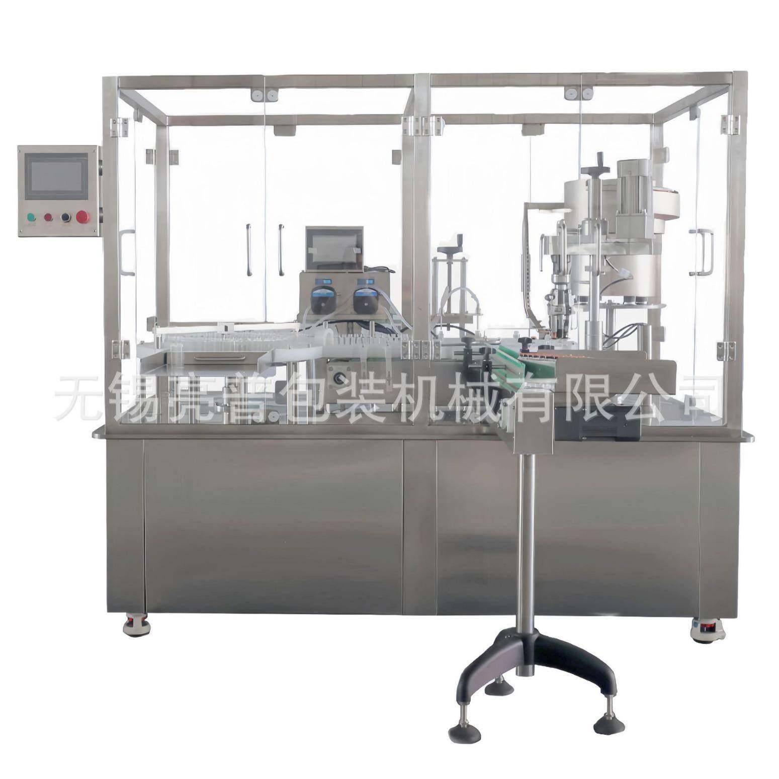 全自动管制瓶口服液灌装机双头10ml补锌补铁口服液灌装轧盖一体机,淘宝优惠券,粉丝福利购,淘宝优惠卷