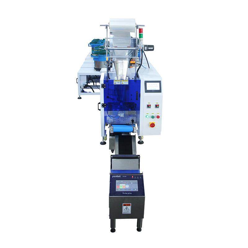 定制11盘转角式包装机灯具电器五金配件包装机械自动螺丝包装机,淘宝优惠券,粉丝福利购,淘宝优惠卷