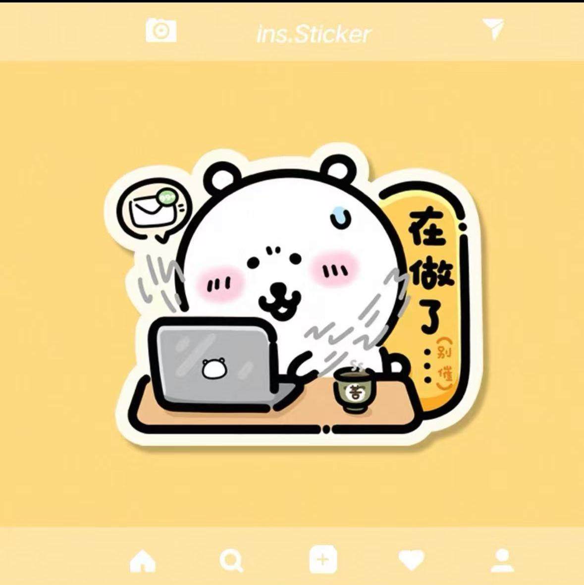 自嘲熊异形鼠标垫可爱卡通动漫鼠标垫女生电脑办公桌垫杯垫防滑垫,淘宝优惠券,粉丝福利购,淘宝优惠卷