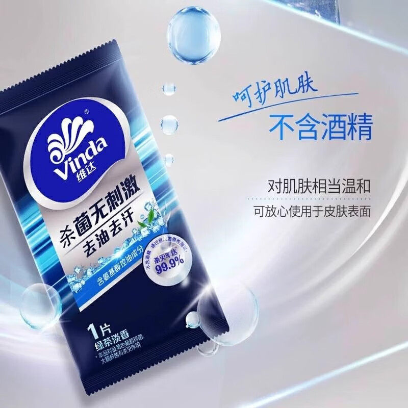 图 3