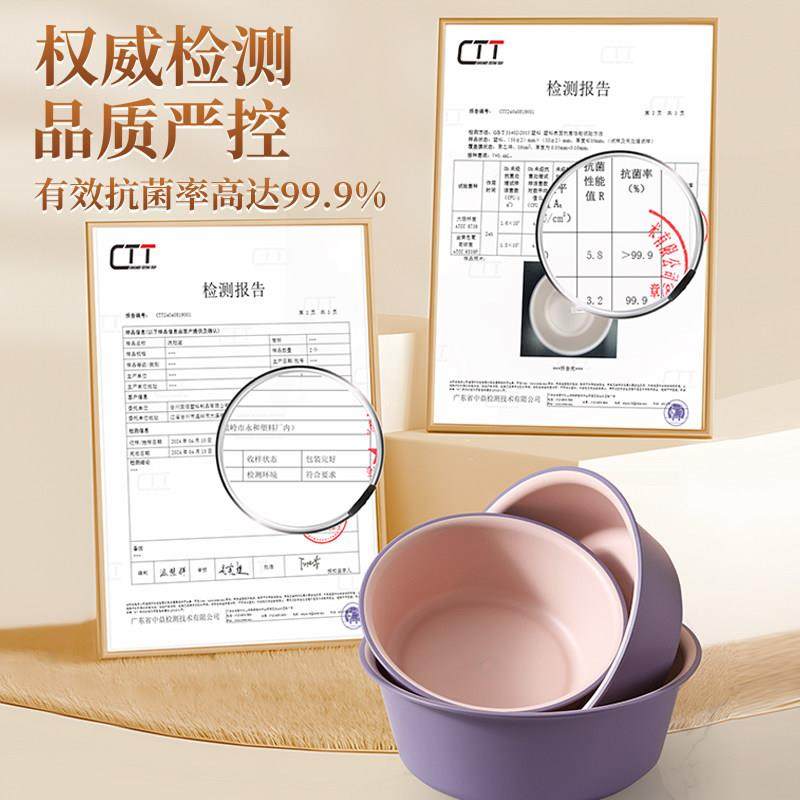 家用脸盆大号加厚耐用塑料洗脸盆子学生宿舍用小盆洗衣服盆洗脚盆,淘宝优惠券,粉丝福利购,淘宝优惠卷