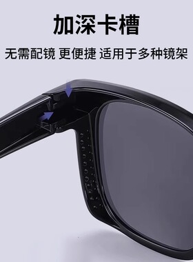 网红出街防紫外线太阳眼镜
