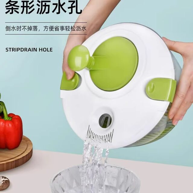 Salad Vegetable Dehydrator Household Dryer