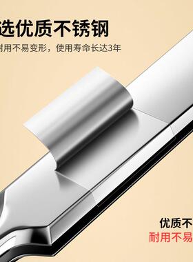 细胞夹去黑头镊子闭口粉