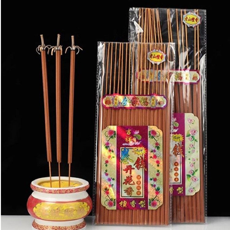 新款开花香花开富贵香无烟香家用供香线香精品香室内香环保方便,淘宝优惠券,粉丝福利购,淘宝优惠卷