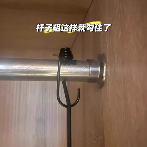 旅行晾衣绳折叠衣架便携旅游晾衣绳带夹子酒店晒衣绳户外晒被绳 - 图2