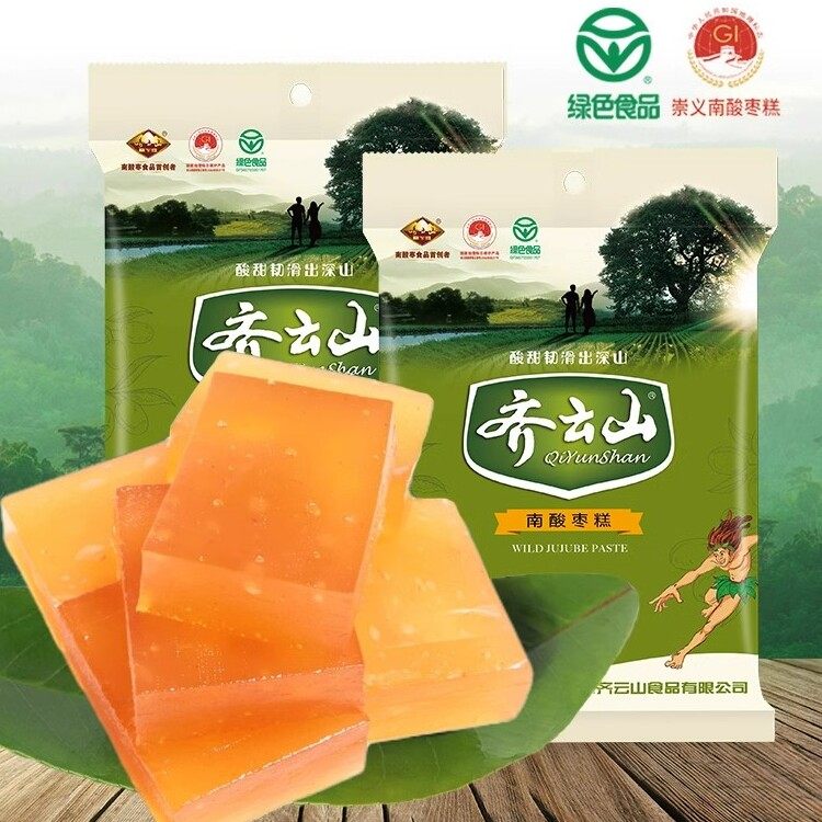 齐云山南酸枣糕江西特产儿童孕妇蜜饯酸甜休闲办公零食甜酸角糕,淘宝优惠券,粉丝福利购,淘宝优惠卷