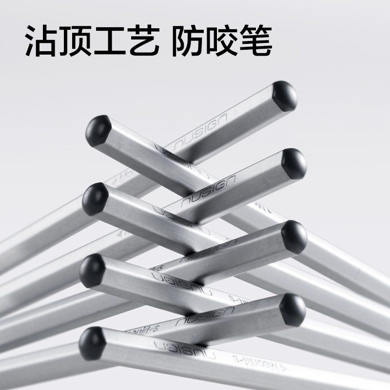 得力纽赛银杆月光黑木铅笔高颜值小学生专用六角杆高端黑木无铅毒学生练字书写加粗铅芯防胶笔不易折断铅笔,淘宝优惠券,粉丝福利购,淘宝优惠卷