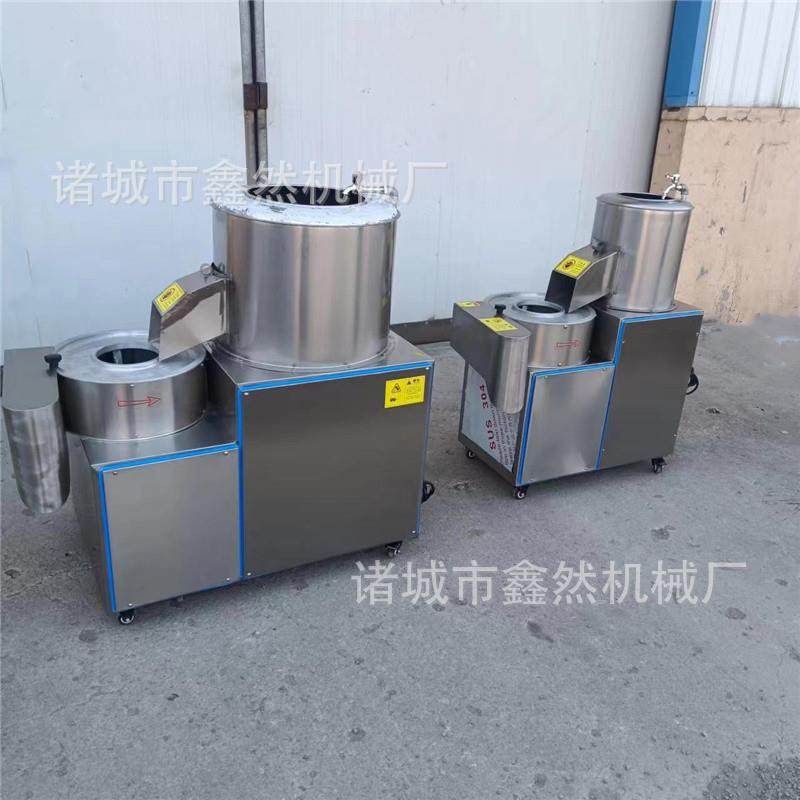 胡萝卜切片切条机全自动商用土豆清洗去皮切片切条一体机,淘宝优惠券,粉丝福利购,淘宝优惠卷