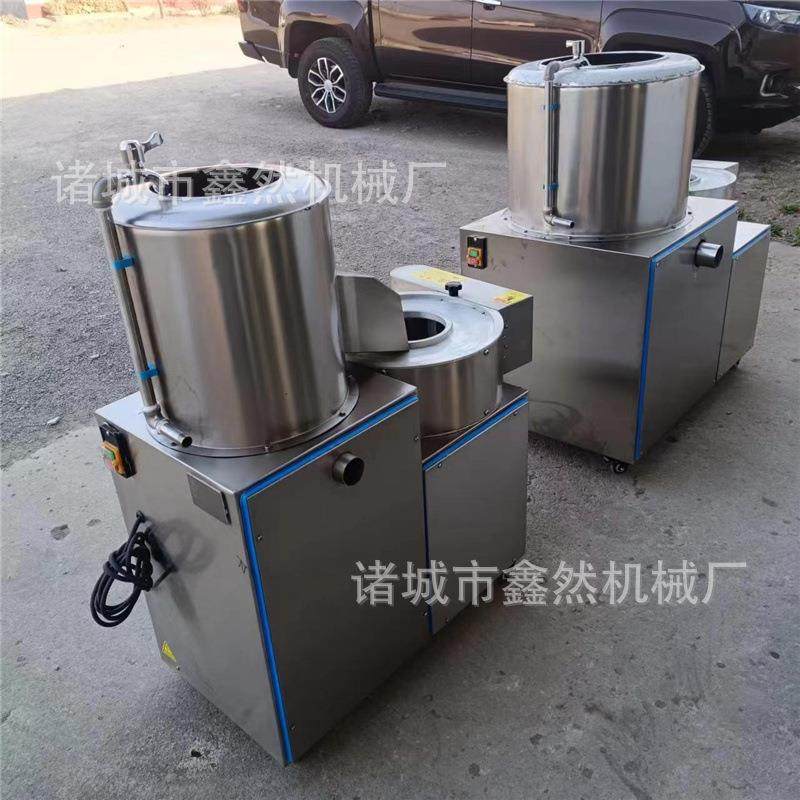 胡萝卜切片切条机全自动商用土豆清洗去皮切片切条一体机,淘宝优惠券,粉丝福利购,淘宝优惠卷