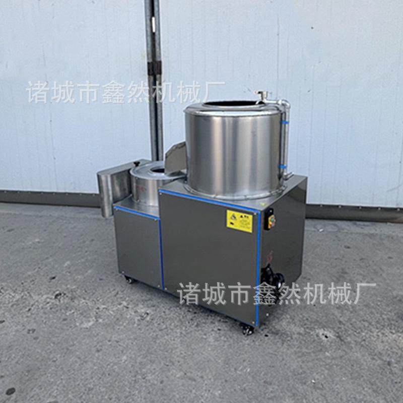 胡萝卜切片切条机全自动商用土豆清洗去皮切片切条一体机,淘宝优惠券,粉丝福利购,淘宝优惠卷