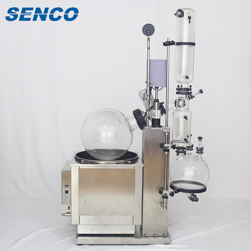 R2006KB工业旋转蒸发器不锈钢机身电动升降20L旋转蒸发仪可定制 - 图2