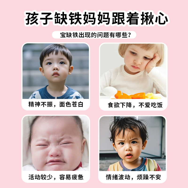 素材图
