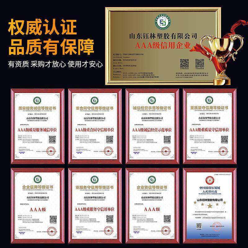 厂家定制PE塑料波纹管穿线穿线高耐温抗压磨损波纹管管材,淘宝优惠券,粉丝福利购,淘宝优惠卷