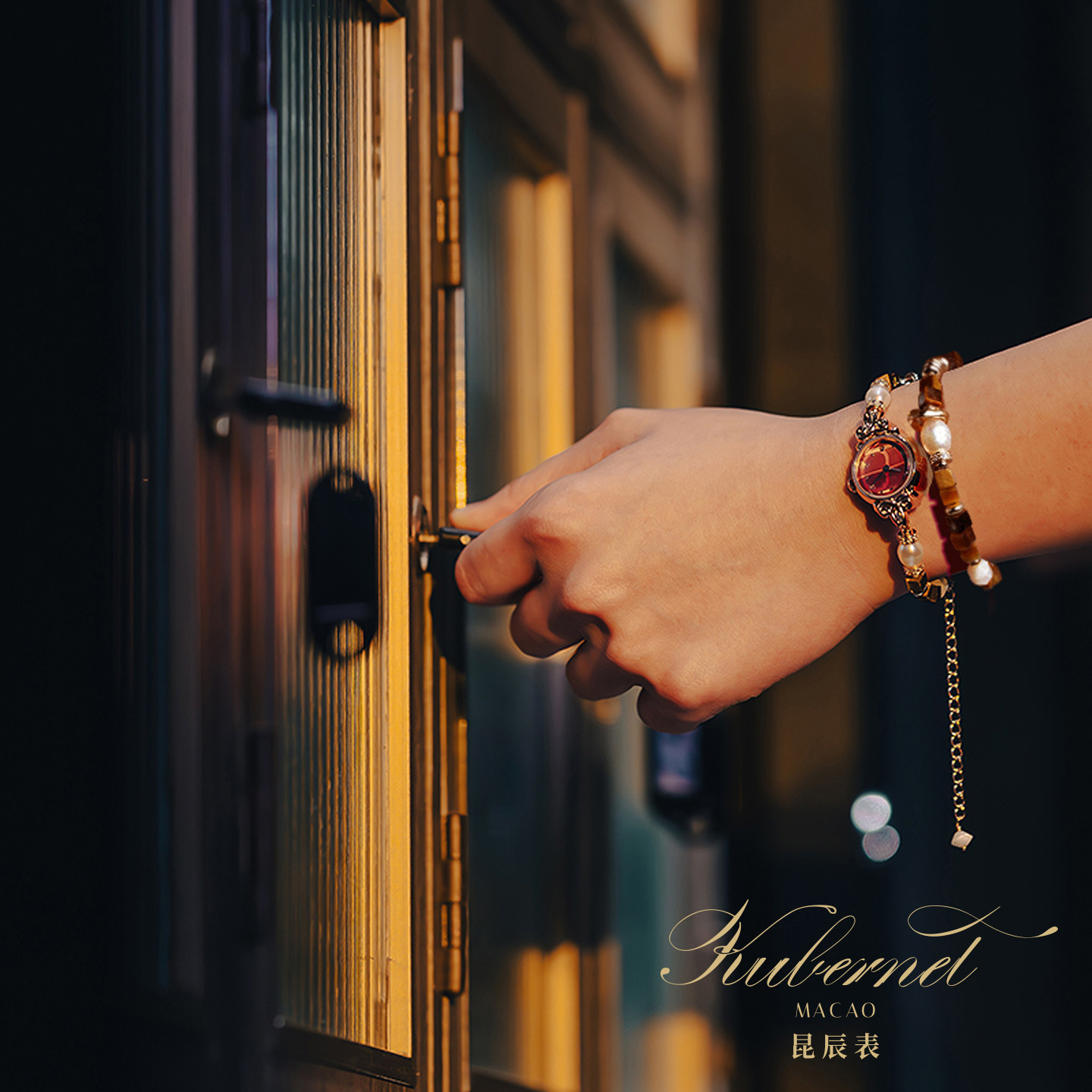 情人节礼物KUBERNET招财虎眼石手链表女小众轻奢复古闺蜜礼物腕表,淘宝优惠券,粉丝福利购,淘宝优惠卷