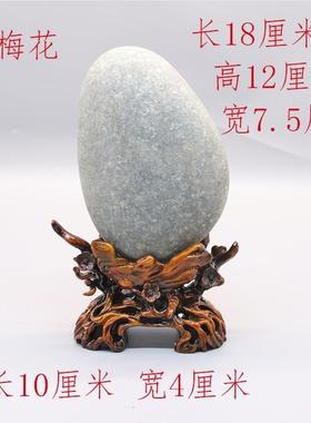 新款仿黄杨木奇石底座 手镯夜光球托架展示架 树脂通用创意摆件