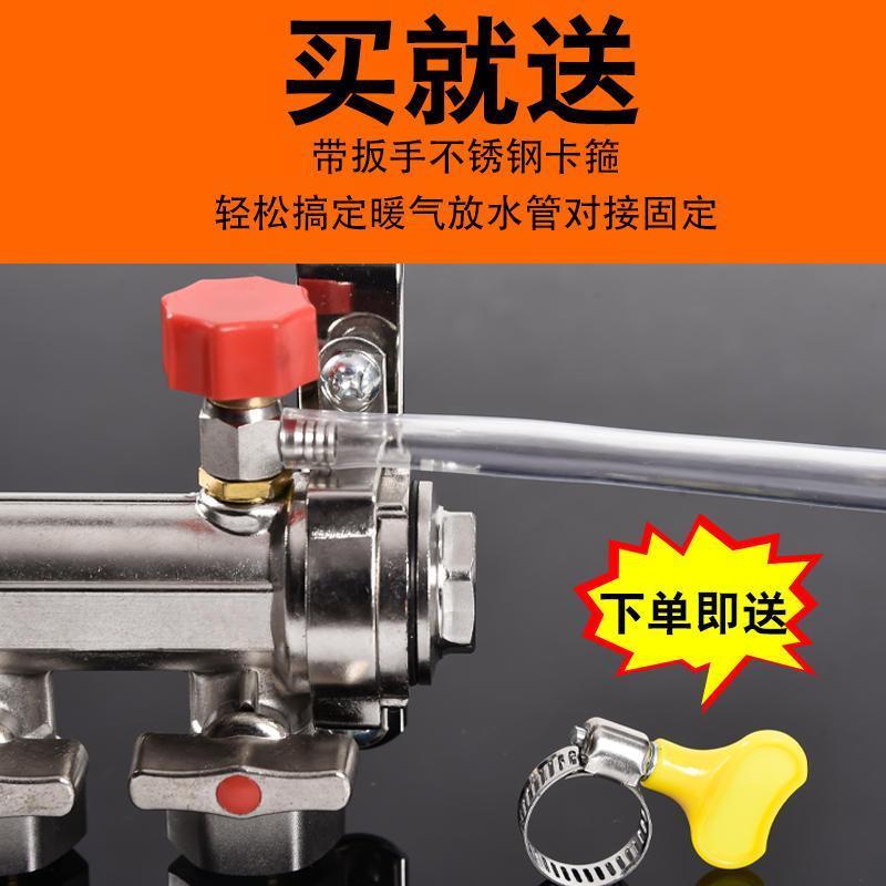 地热暖气放气阀排水软管家用排污地暖放水管分水器放水排气阀管子 - 图1