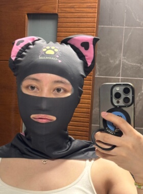 夏日游泳浮潜全脸防晒面罩头套