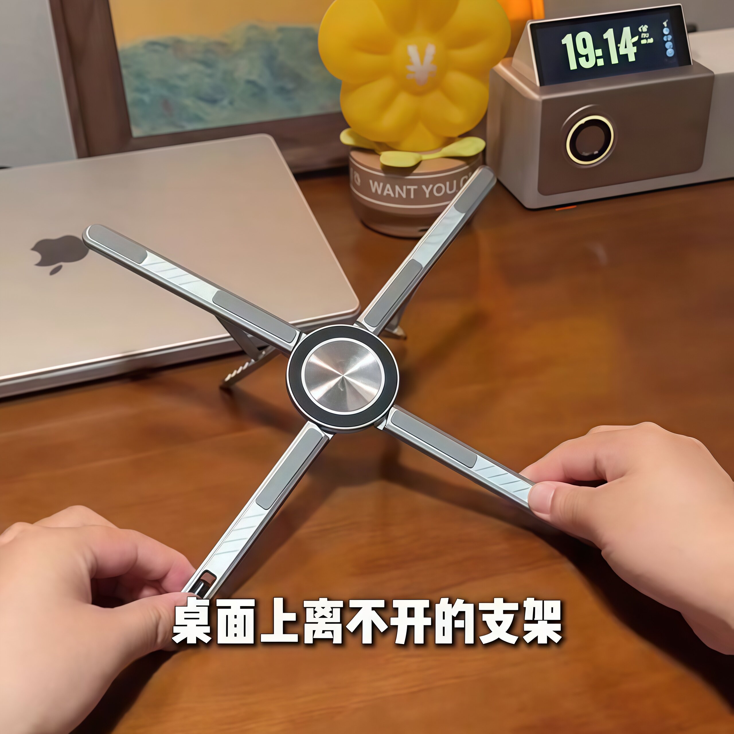 图2