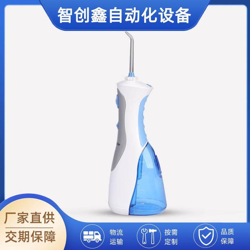 厂家直供洗牙器水泵PSI测试静态泄漏测试仪电动牙刷气密性测试仪,淘宝优惠券,粉丝福利购,淘宝优惠卷