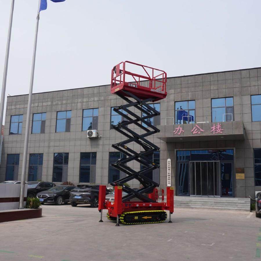 工厂直销履带剪叉升降机6m支腿履带高空作业车履带液压电动登高车,淘宝优惠券,粉丝福利购,淘宝优惠卷
