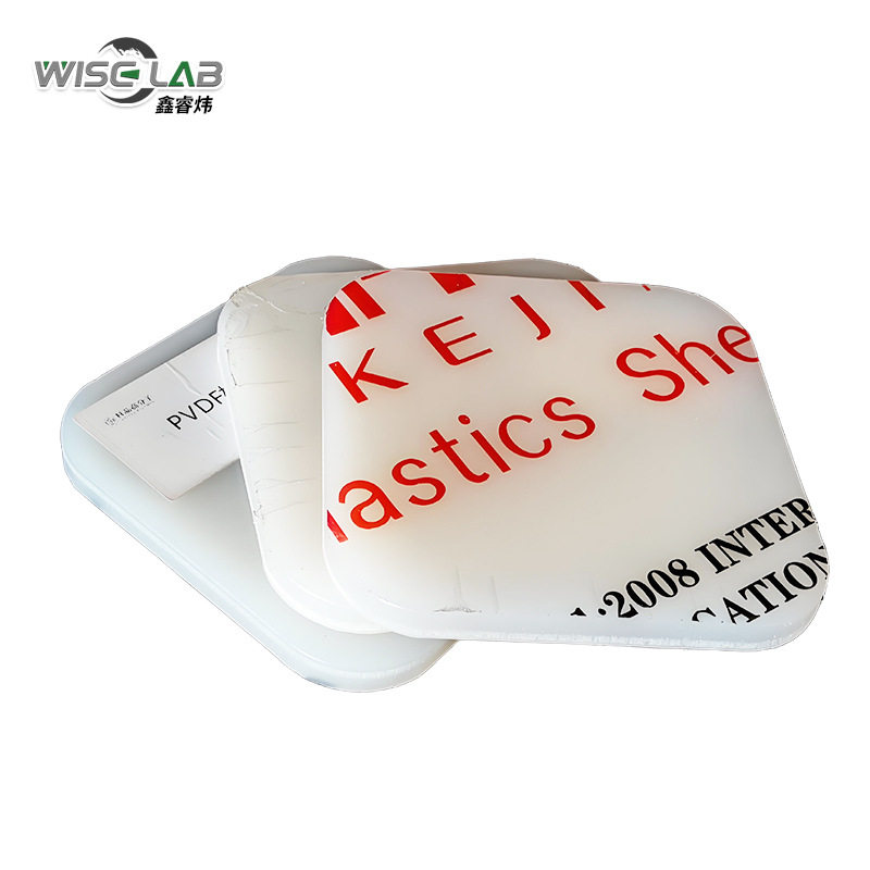 白色耐酸碱钢氟龙板PVDF板 半透明酸碱耐高温聚偏二氟乙烯PVDF棒,淘宝优惠券,粉丝福利购,淘宝优惠卷