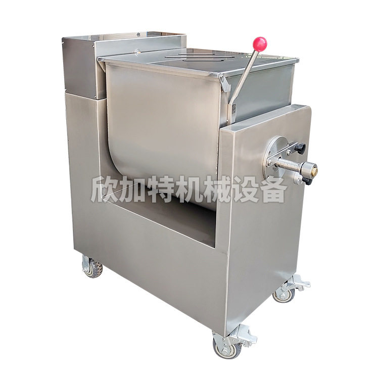 香肠馅料拌馅机肉馅搅拌机单绞龙不锈钢拌馅机香肠馅粉体搅拌机,淘宝优惠券,粉丝福利购,淘宝优惠卷