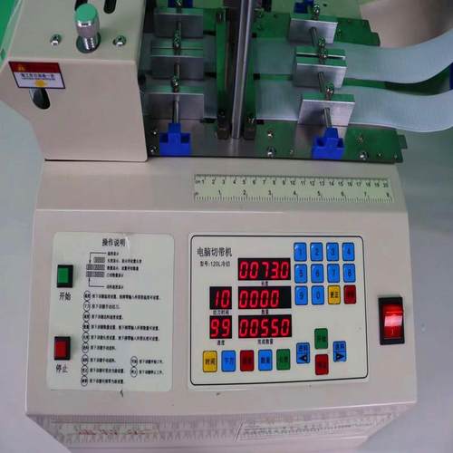 新款120L冷切带机垫片冲孔裁切机魔术贴高温纸打孔机 - 图0