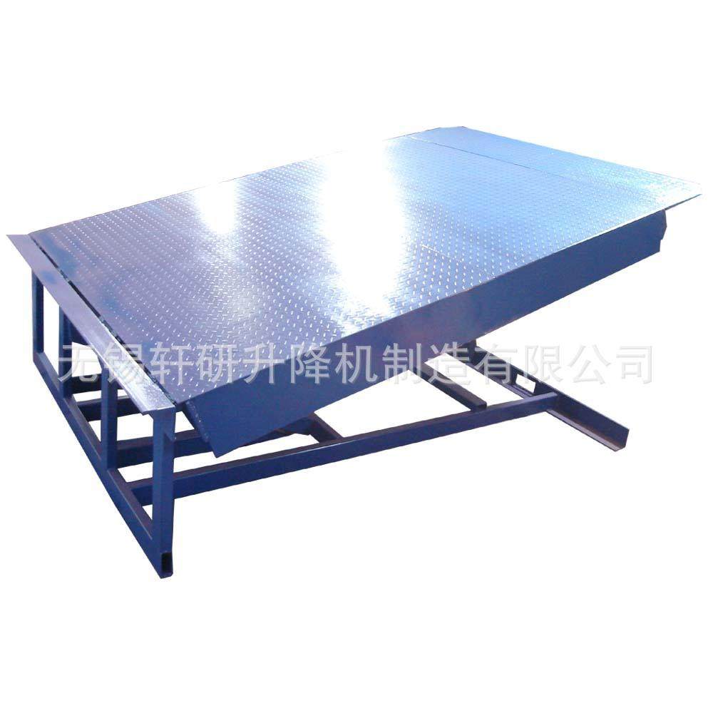 厂家生产仓储物流登车桥月台液压登车桥高度调节板装卸货台,淘宝优惠券,粉丝福利购,淘宝优惠卷