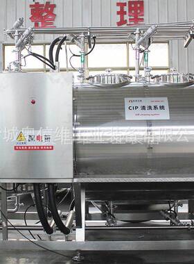 动乳清酸奶196加工设备 小酸型希腊奶灌机器 全自固体酸乳发酵装