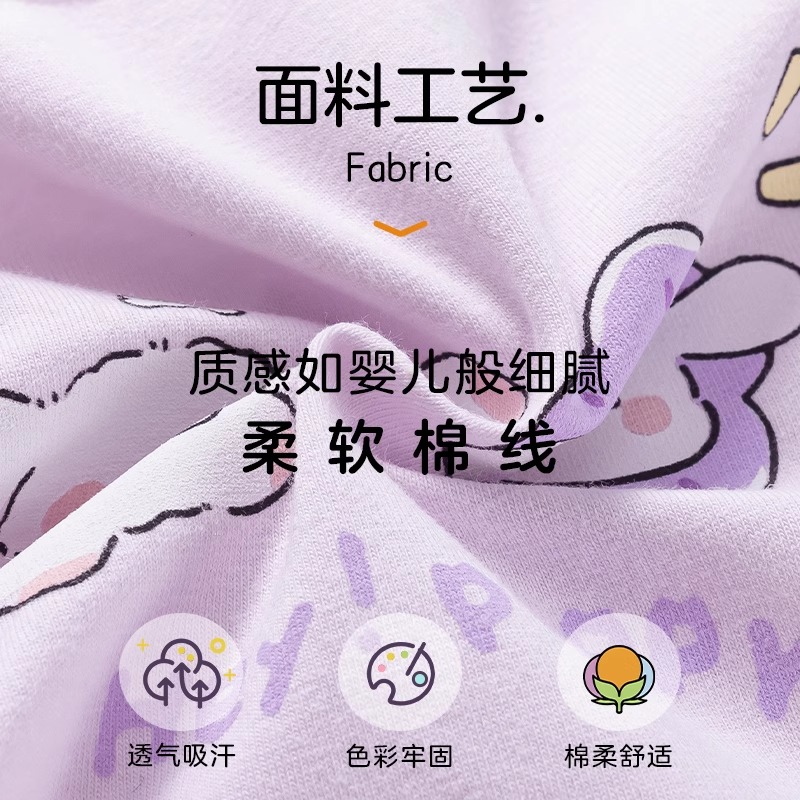 猫人儿童内裤女童纯棉平角裤女孩四角短裤中大童宝宝不夹屁屁底裤