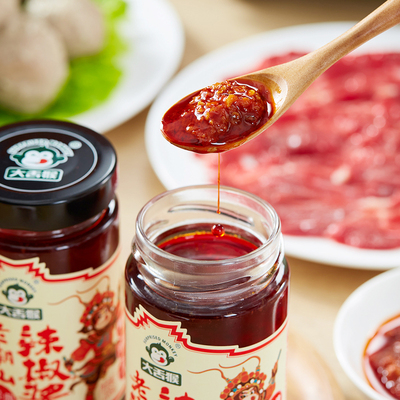 大舌猴瓶装蒜蓉辣椒酱潮州经典品