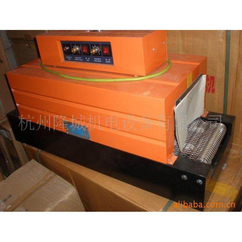 红外线热收缩膜包装机收缩膜包装机热缩机收缩膜机烘膜机收缩膜,淘宝优惠券,粉丝福利购,淘宝优惠卷