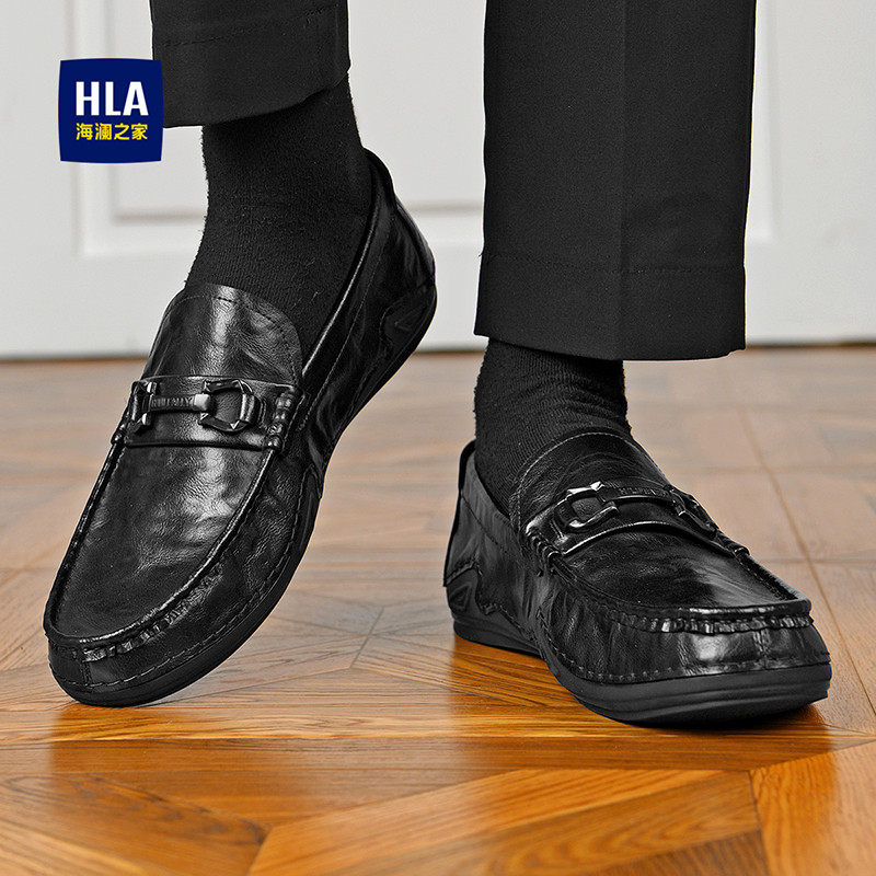 海澜之家豆豆鞋男2025年新款秋季透气套脚公务一脚蹬休闲真皮皮鞋,淘宝优惠券,粉丝福利购,淘宝优惠卷