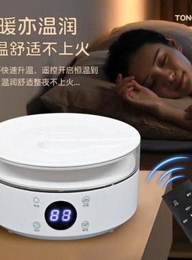 智能水循环水暖毯水电分离电热毯单双人水暖家用冬季恒温电褥子