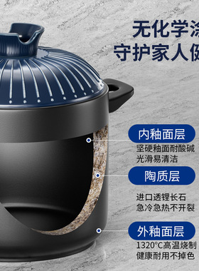 砂锅汤锅石锅家用燃气耐高温干烧陶瓷煲汤小沙锅煤灶煤气灶款