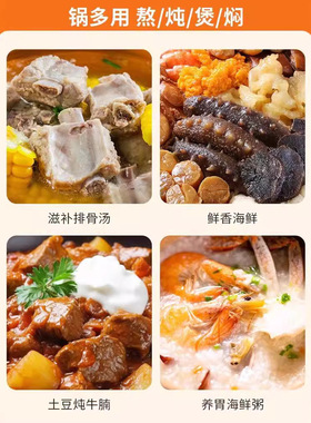 砂锅炖锅家用燃气耐高温南瓜陶瓷煲汤锅干烧不裂煤气灶煲仔饭